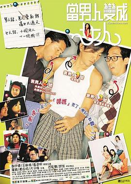 aa亚洲婷婷