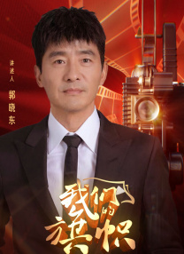 久久午夜电影